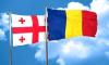 Georgia and Romania hold business meeting to expand cooperation
