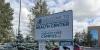 FBI ‘aware’ of Anchorage health clinic data breach as hackers claim 60K patients impacted