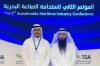 Kuwait Ports Authority partakes in maritime industry Conference in Jeddah