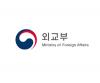 Foreign Minister Cho to hold urgent meeting on U.S. immigration crackdown
