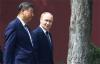 Chinese TV Demanded To Remove Video Of Putin's Conversation With Xi Jinping On Immortality
