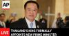 LIVE: Thailand’s king endorses Anutin Charnvirakul as new prime minister