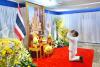 Veteran Thai politician who helped legalize cannabis becomes the new prime minister