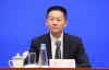 China investigates former stock market regulator Yi Huiman for disciplinary breaches