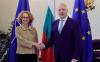 Bulgaria Ready to Support Ukraine’s Security, NATO Deputy Chief Notes Country’s Defense Potential