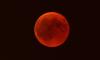 Gist7 hours ago Lunar Eclipse To Hit Nigeria, Moon To Turn Blood Red A rare lunar eclipse will be visible in Nigeria and many other African countries on Sunday, September 7, beginning around 8:00 PM West Africa Time. Naija...