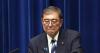 Japan's Prime Minister resigns after election defeats