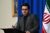 Iranian President’s Aide: U.S. restrictions on our UN delegation are illegal