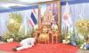 ‘Cannabis-championing’ tycoon takes office as prime minister of Thailand