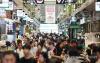 Economic slowdown shows 'slight' improvement amid rebound in consumer spending: KDI