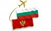 Bulgaria and Montenegro Launch Plans for First-Ever Direct Flights Between Capitals