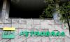 Brazil’s environmental agency should be satisfied with Petrobras test in key offshore area, Lula says