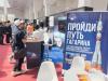 Kazakhstan Hosts Space Days Forum to Boost Aerospace Cooperation