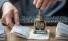 Passport stamps to be SCRAPPED in 29 European countries this autumn - here's what travellers need to know