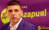 Bulgaria Faces Higher Russian Drone Threat Than Poland, Say MP