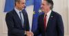 US eyes stronger energy ties with Greece, says interior secretary
