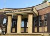 Guinean envoy calls on NEC