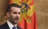 Montenegro Eyes EU and Euro Zone Membership by 2028