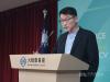 Taiwan begins requiring civil servants to report travel to Hong Kong, Macau