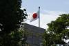 Japan buys over $14 million in military equipment for Ukraine under NATO weapons program