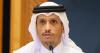 Qatar's Prime Minister to meet US Secretary of State Rubio