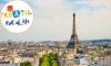 Croatian National Tourist Board Reopens Applications for Directors in France and Benelux