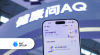 Ant Group Introduces New AI Features to Expand Access to Healthcare