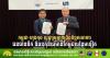 Cambodia and Hong Kong Strengthen Ties in Water Resources and Meteorology