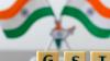 GST 2.0 reforms sparks rally in consumer-sensitive sectors