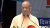 Uttar Pradesh News: CM Yogi Adityanath Highlights RML Institute’s Growth, Inaugurates ₹298 Crore Projects To Strengthen Healthcare; VIDEO