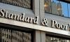 S&P Confirms Croatia’s Credit Rating at ‘A-’ with Positive Outlook