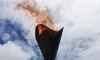 Costa Rica Celebrates Independence with Traditional Torch Relay