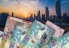 Now No More delayed Salaries, Just Pay On-time