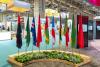 Special Report – MIF: 30 years, 30 highlights (6-10)