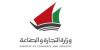 New Licensing Rules Simplify Freelance and Micro-Business Activities in Kuwait