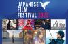 Japanese Film Festival 2025: 13 Movies For You To Enjoy At GSC