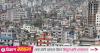 Dhaka’s air continues to be moderate on Monday morning