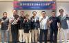 Lotte Duty Free drives group travel growth through partnerships in Guangzhou and Qingdao