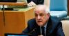 The growing backing for Palestinian statehood