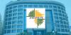 Afreximbank, MDGIF Sign $500m MoU to Develop Nigeria’s Gas Infrastructure