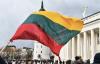 Lithuanian Defense Ministry: There Is A Peculiarity Of The West-2025 Exercise