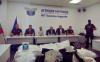 Bulgarian Border Authorities Intercept Largest Marijuana Shipment in 15 Years