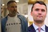 Spanish Conservative Leader Santiago Abascal Delivers Tribute to Charlie Kirk at Europa Viva 25
