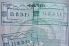 Armenia removes Ararat from border crossing stamp
