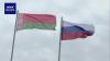 Russia-Belarus military drill underway amid regional tensions