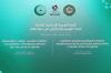 Arab & Islamic country leaders arrive in Qatar for the emergency Arab-Islamic Summit