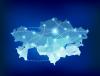 How Kazakhstan Wrote Its Security Service Into the AI Business