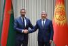 Bishkek hosts talks on new cooperation projects with Prince Rahim Aga Khan V