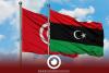 Tunisian clinics halt admission of Libyan patients due to debts