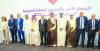 Sports minister attends General Assembly meeting of Arab Football Association